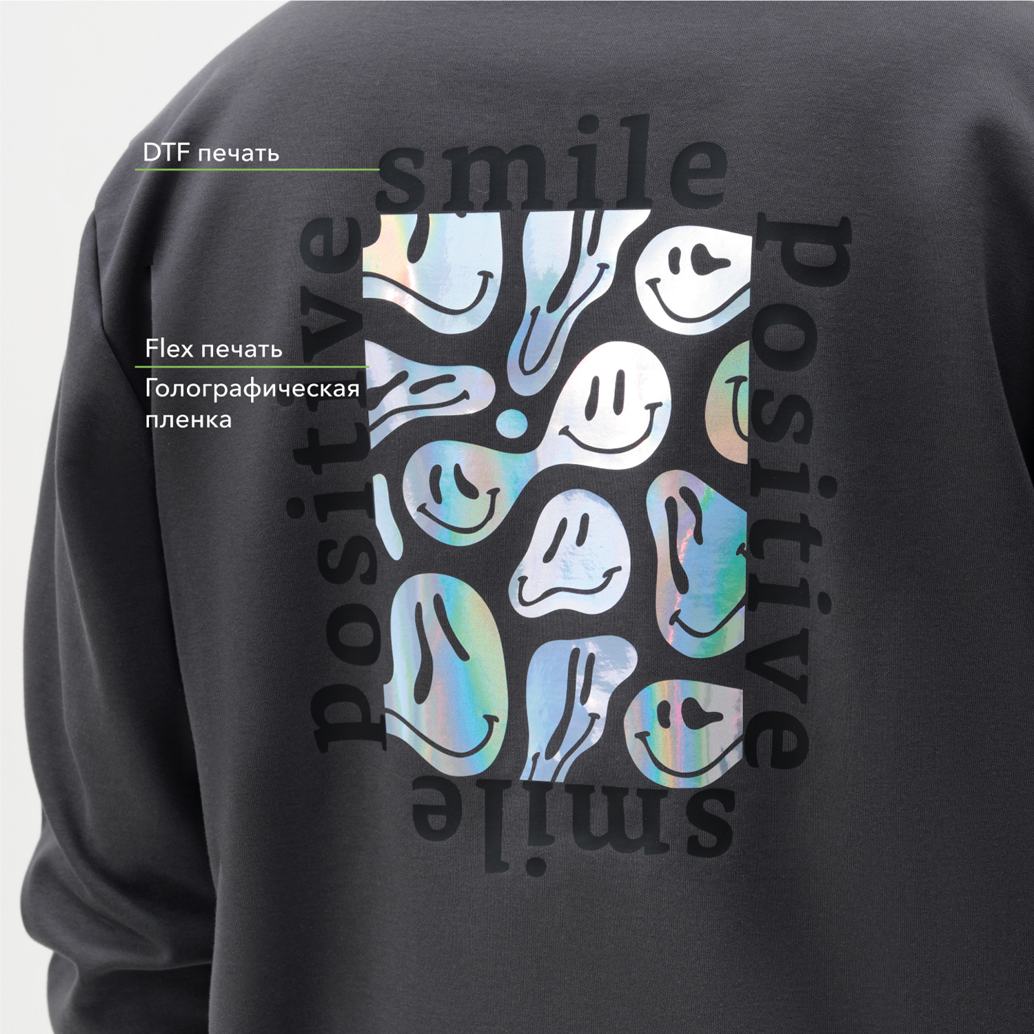 Толстовка на молнии Астин (Astin) антрацит, размер XXL