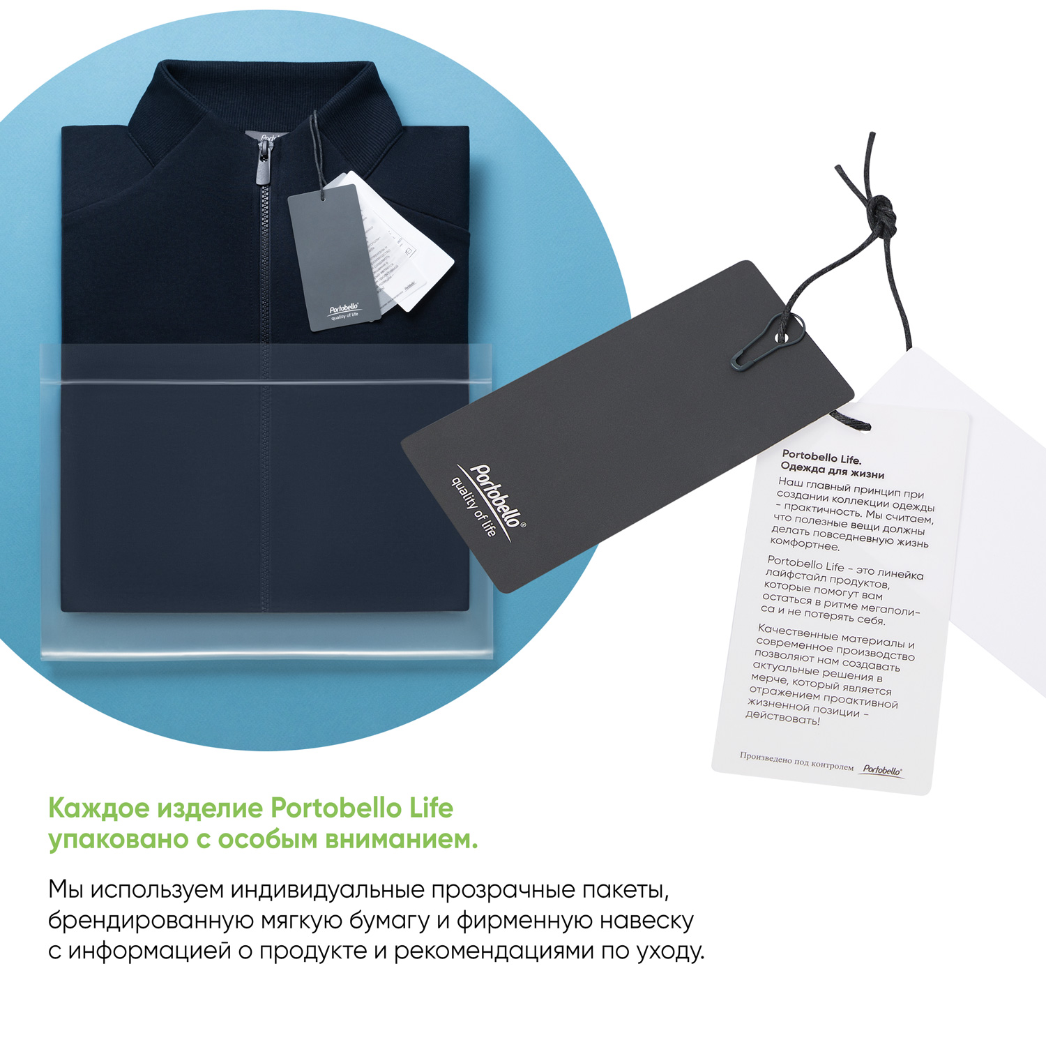 Толстовка на молнии Астин (Astin) антрацит, размер XXL