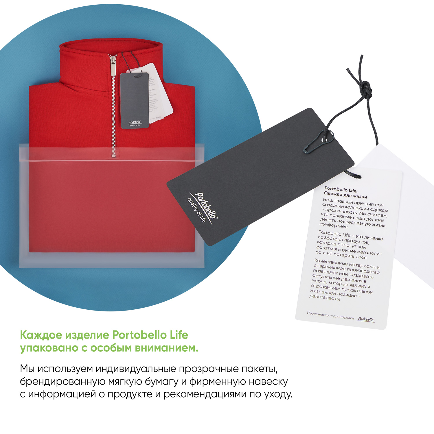 Толстовка на молнии унисекс Флоу (Flow), белая, размер 5XL/6XL