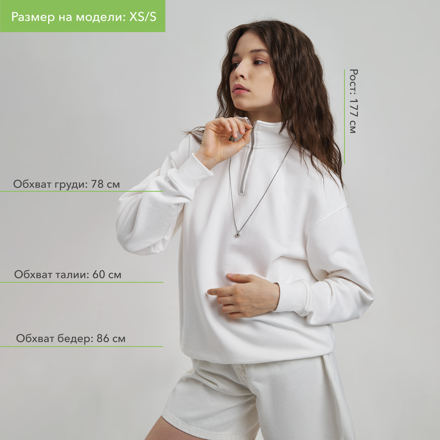 Толстовка на молнии унисекс Флоу (Flow), зеленая, размер 3XL/4XL