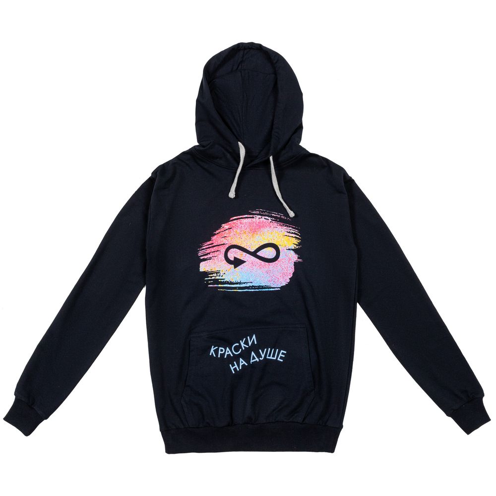 Толстовка с капюшоном Unit Kirenga, темно-синяя