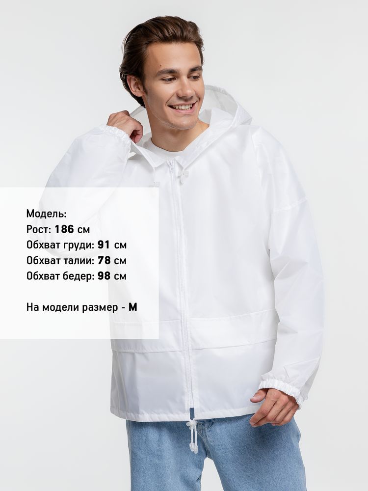 Ветровка Kivach Promo, белый