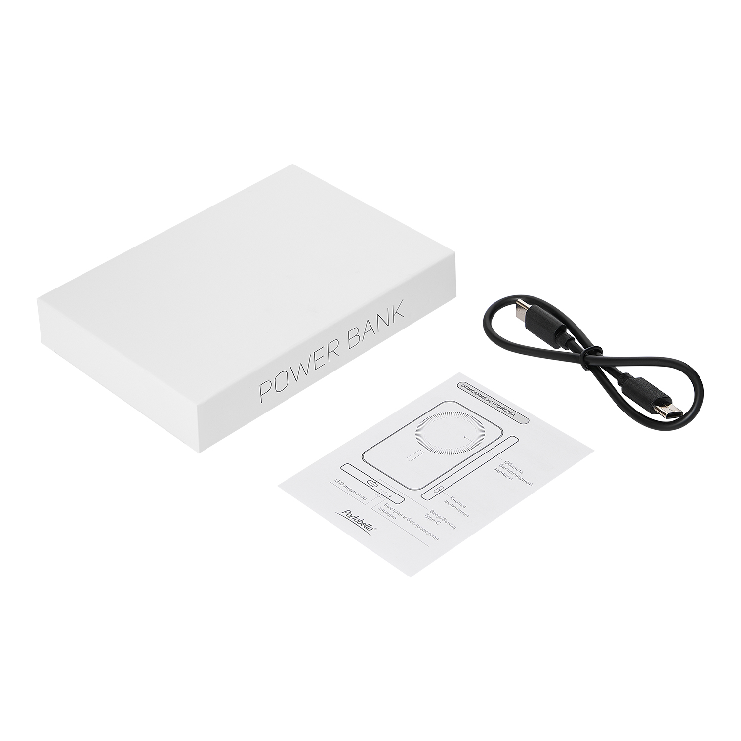 Внешний аккумулятор Артекс PD (Artex PD) 5000mAh с функцией беспроводной зарядки 15W, серебряный