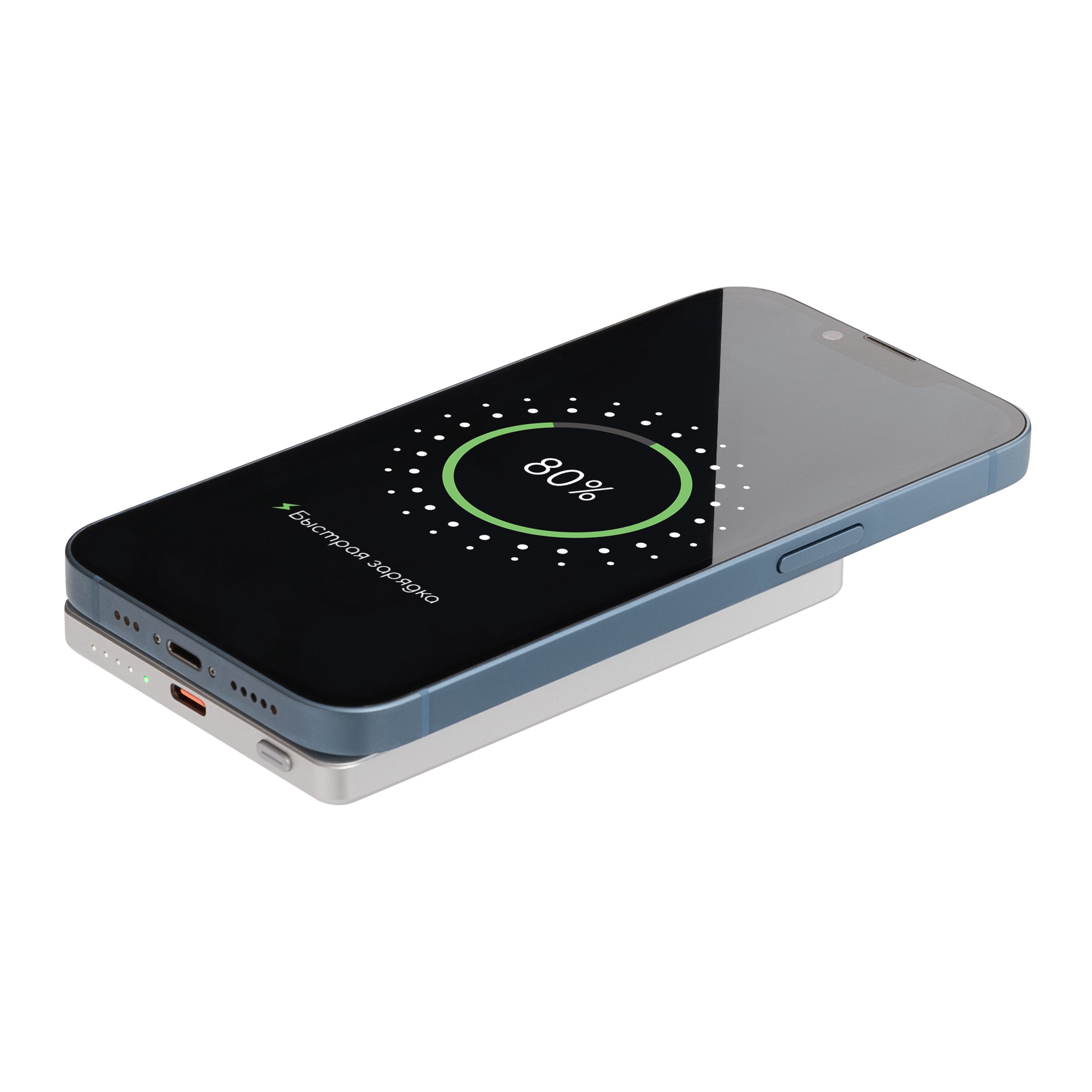 Внешний аккумулятор Атлантис (Atlantis) PD 5000mAh с функцией беспроводной зарядки 15W, серебряный