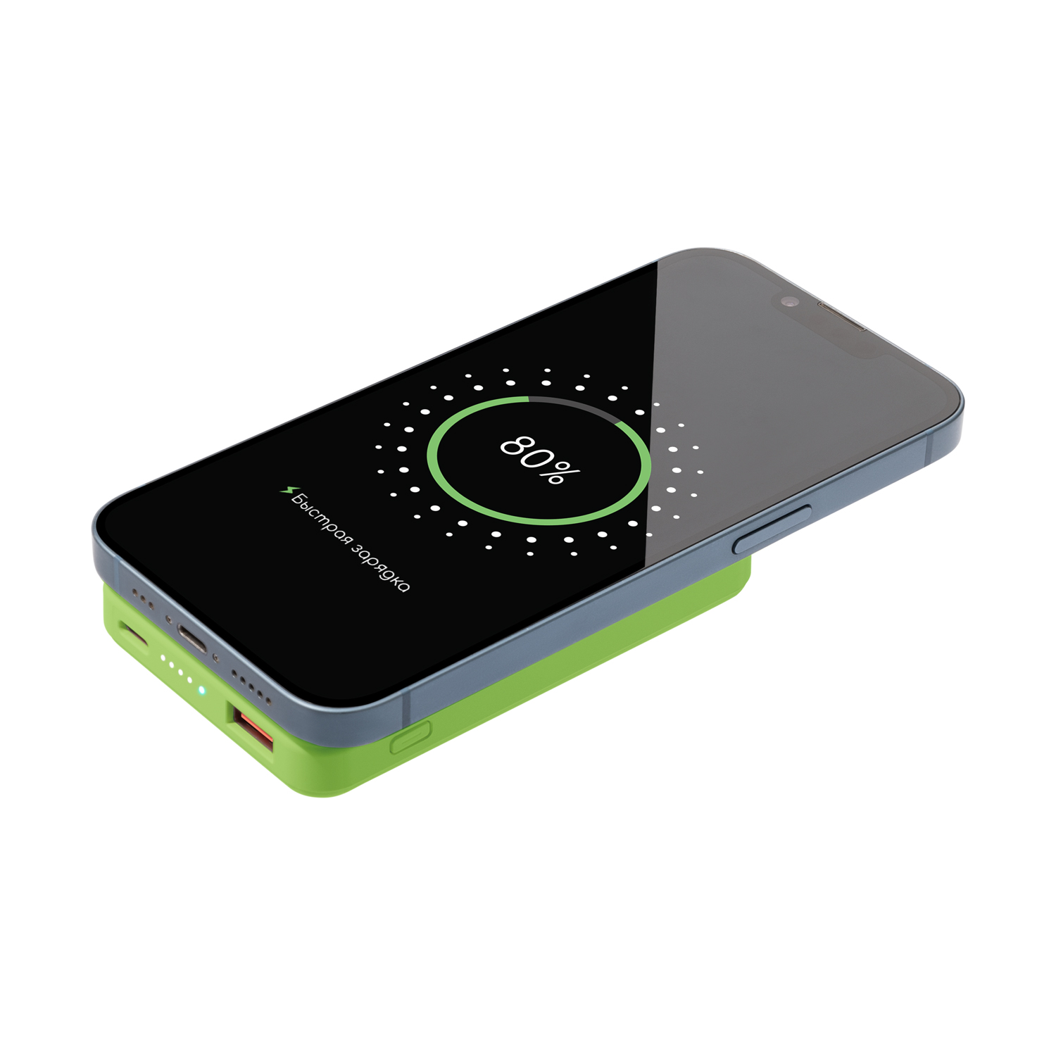 Внешний аккумулятор Ларго PD (Largo PD) 5000mAh с функцией беспроводной зарядки 15W, салатовый