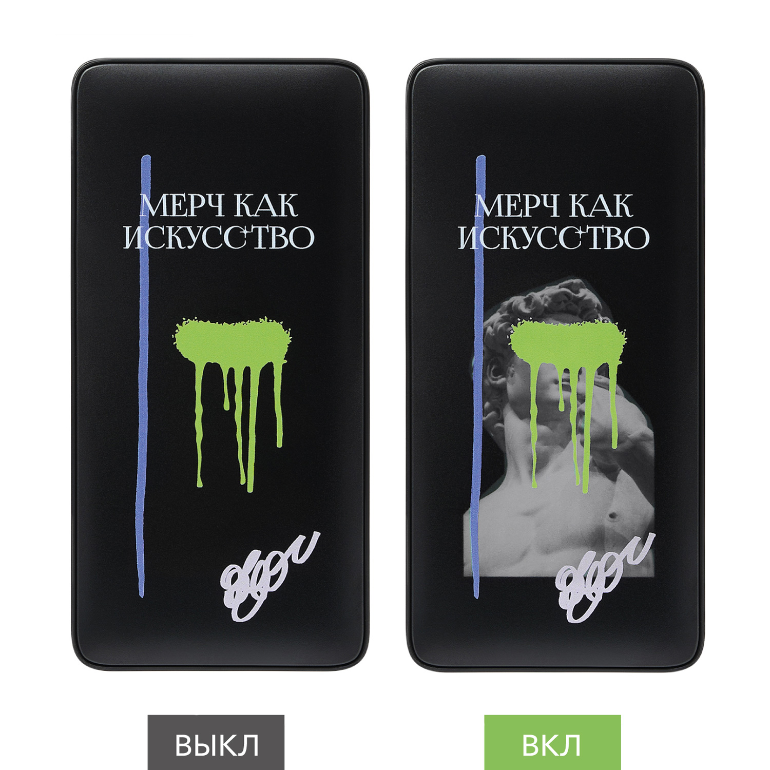 Внешний аккумулятор с цветной подсветкой Анкор Макс Плюс PD (Ancor PD Max Plus) 10000 mAh, черный