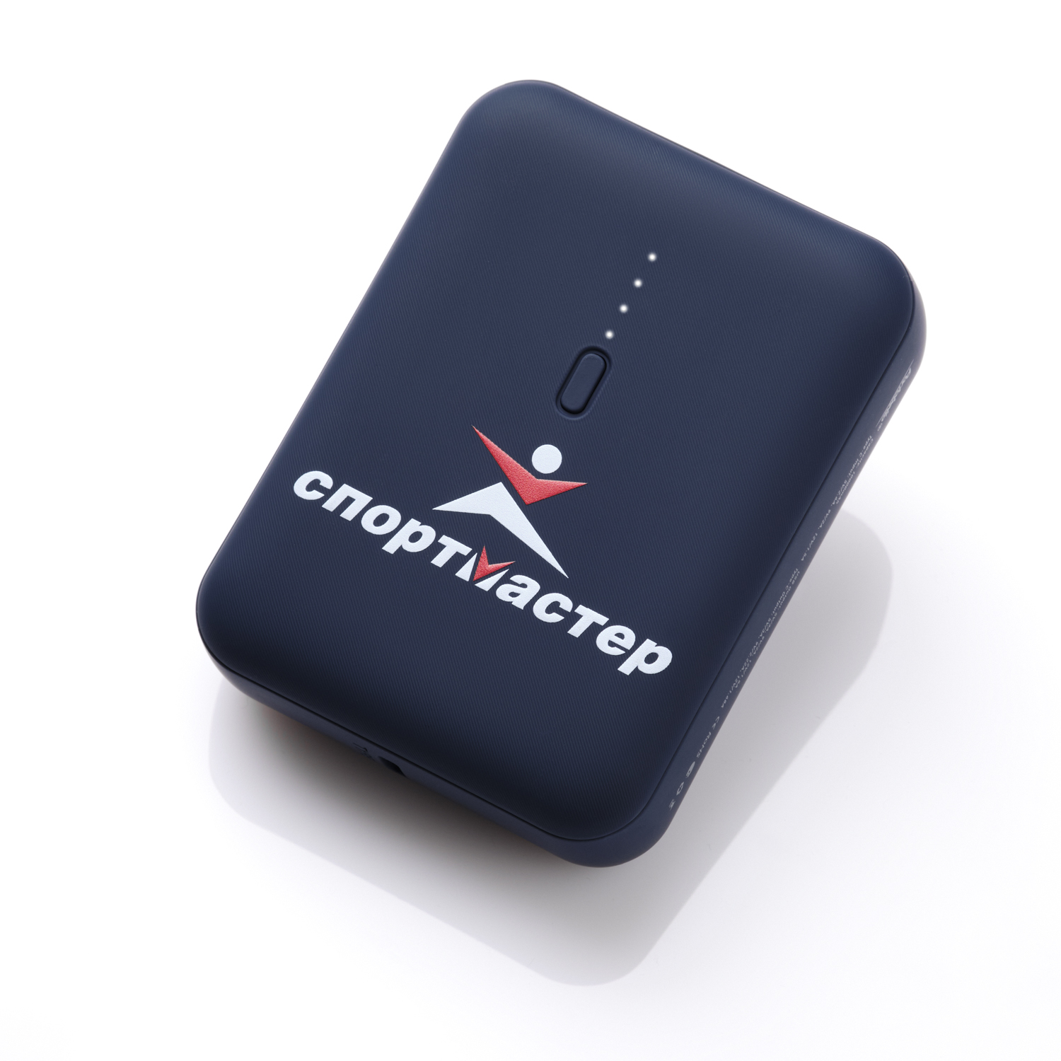 Внешний аккумулятор с функцией быстрой зарядки Формула (Formula) 10000 mAh, синий