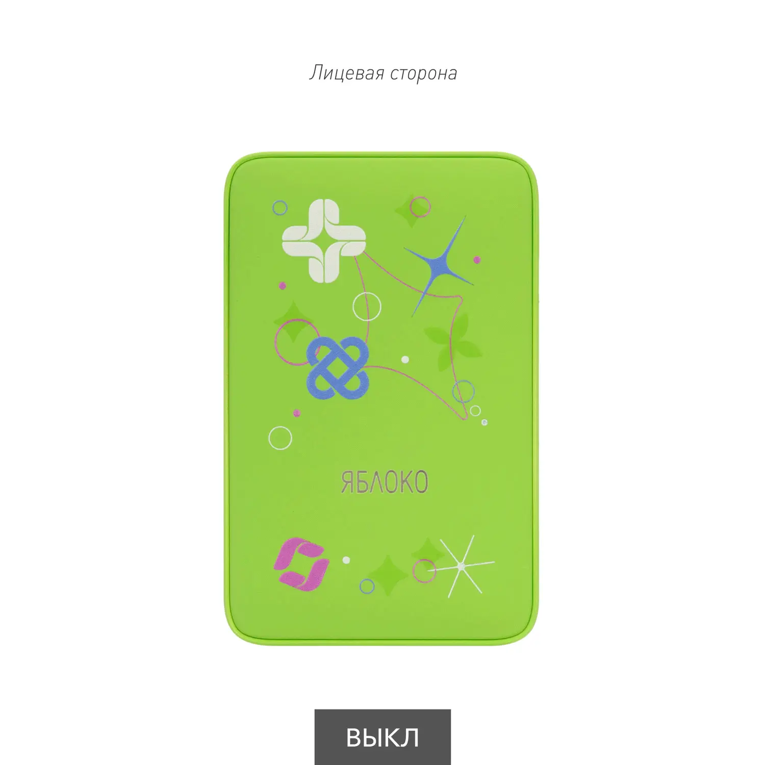 Внешний аккумулятор с подсветкой Анкор (Ancor) 5000 mAh, салатовый