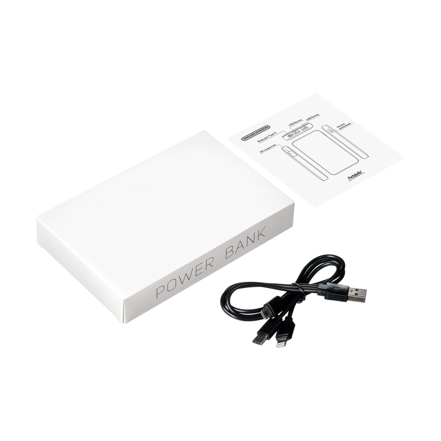 Внешний аккумулятор с подсветкой Анкор (Ancor) 5000 mAh, серый