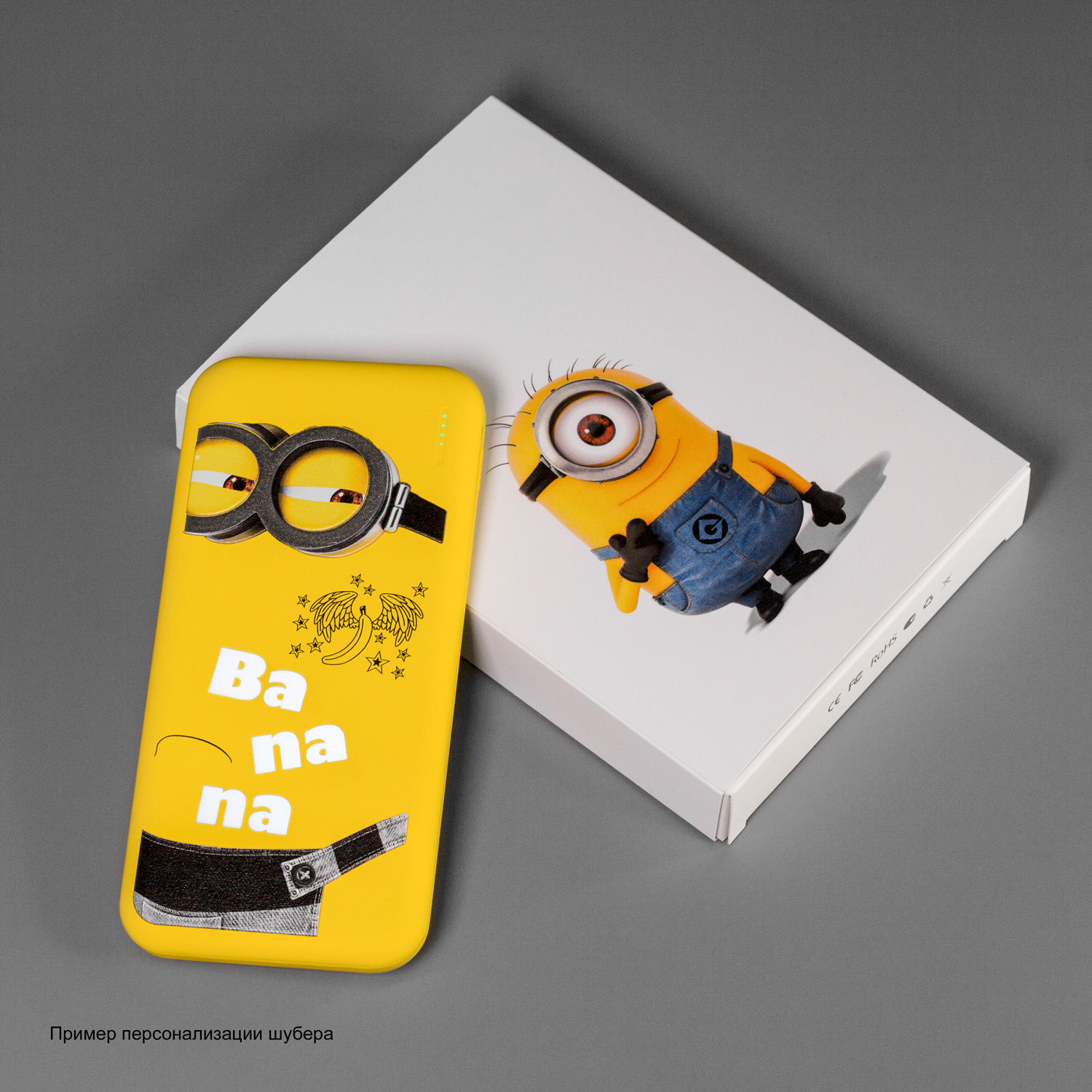 Внешний аккумулятор с подсветкой Люче (Luce) Lemoni 10000 mAh, желтый