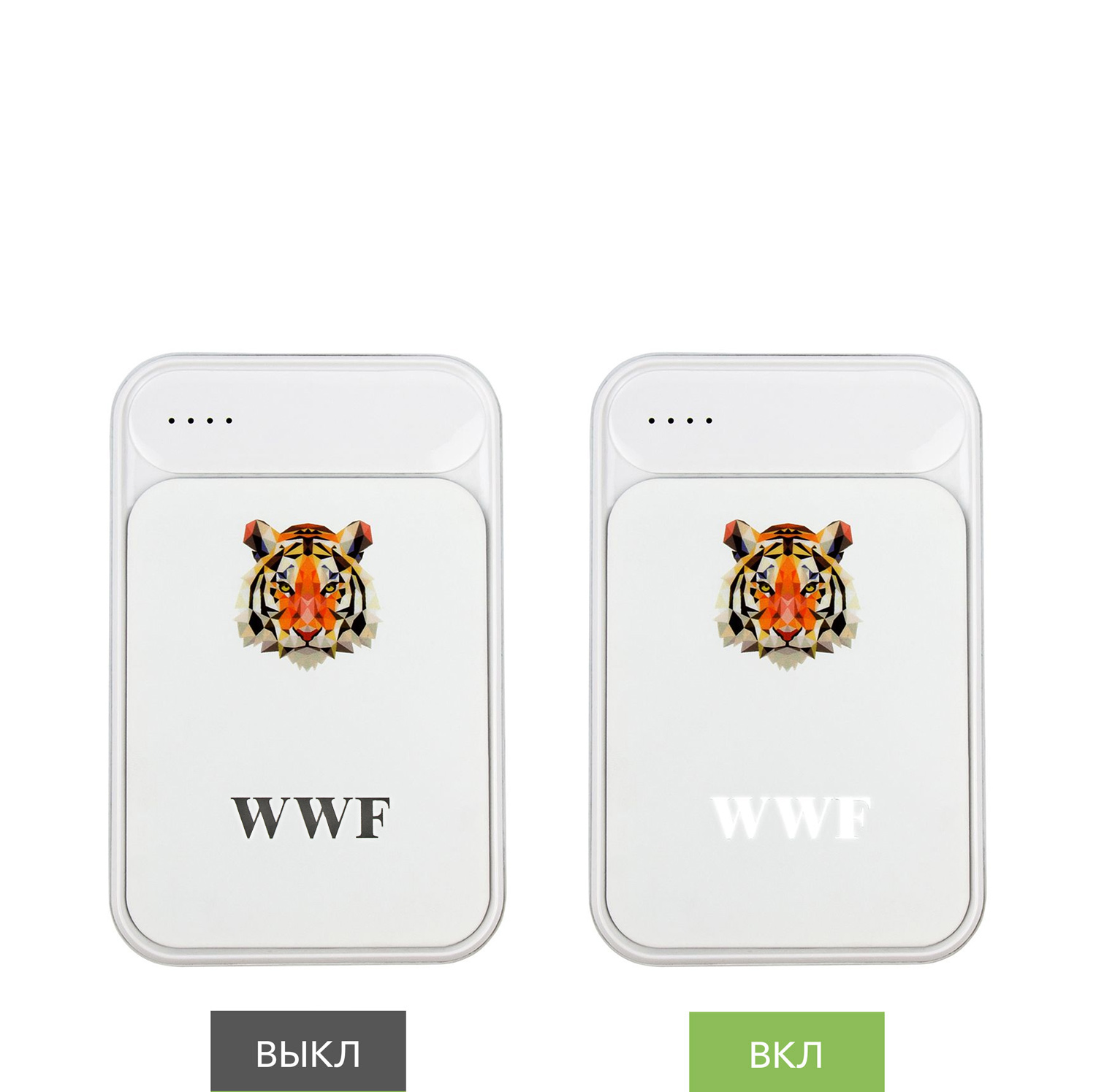 Внешний аккумулятор с подсветкой Старлайт PB (Starlight PB) 5000 mAh, белый