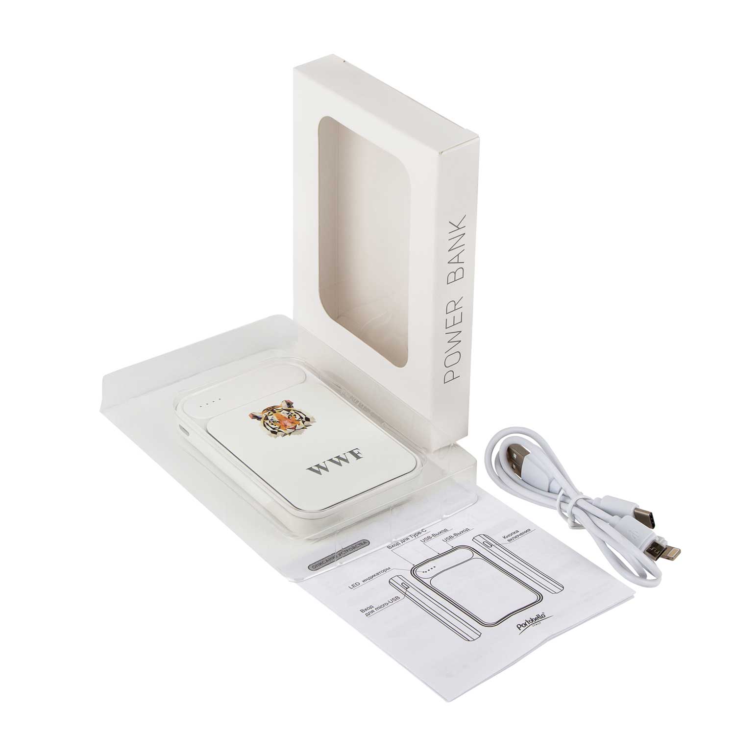 Внешний аккумулятор с подсветкой Старлайт PB (Starlight PB) 5000 mAh, белый