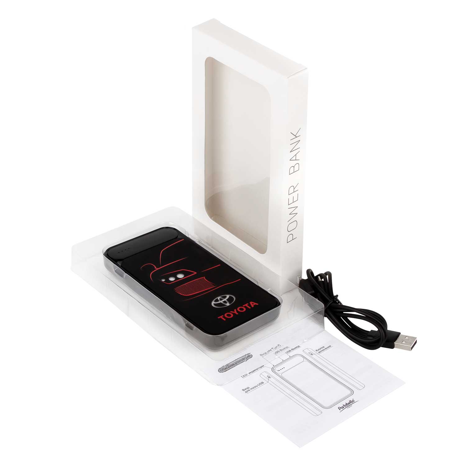 Внешний аккумулятор с подсветкой Старлайт Плюс PB (Starlight Plus PB) 10000 mAh, черный