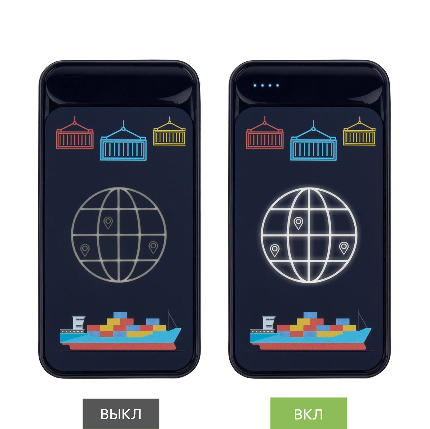 Внешний аккумулятор с подсветкой Старлайт Плюс PB (Starlight Plus PB) 10000 mAh, синий