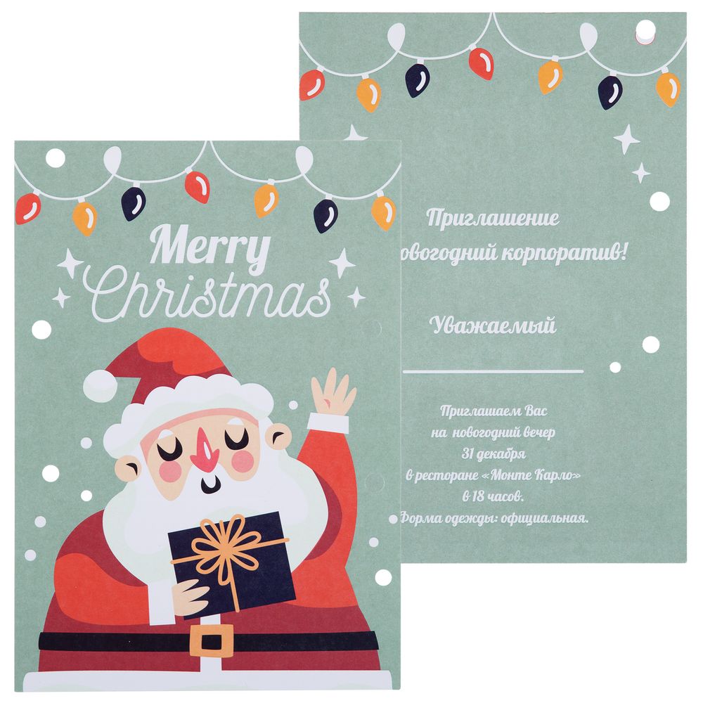 Заготовка из картона Carta, L