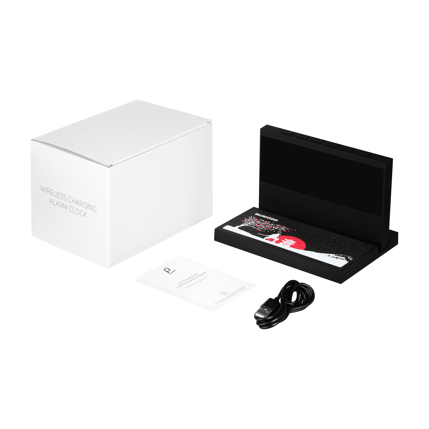 Зарядная станция с часами 15W Глори (Glory)