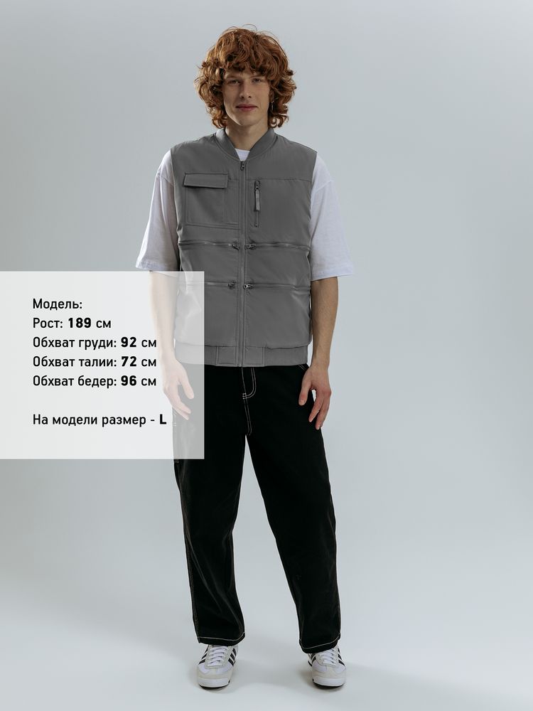 Жилет Hard Work, серый