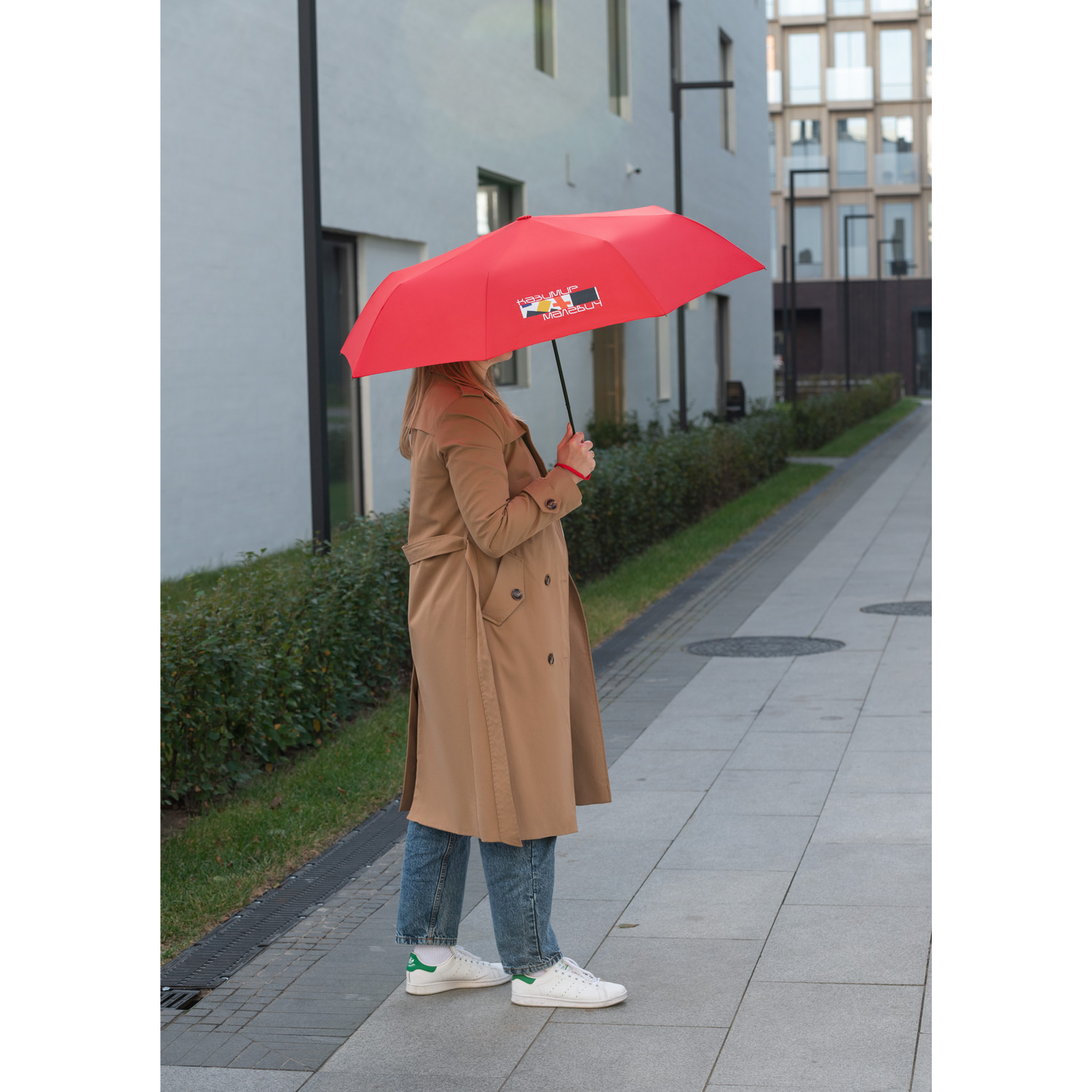 Зонт складной Атланта (Atlanta), красный