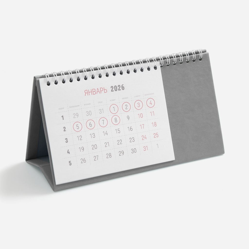 2808.01_9_2000x2000.jpg 2808.01_9_2000x2000.jpg