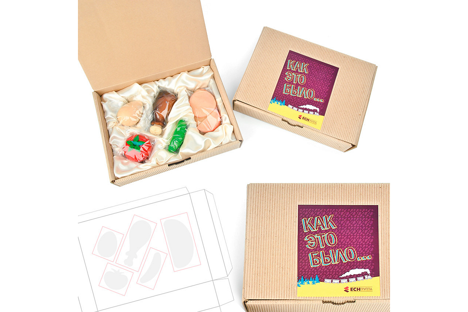 Подарочный набор «Чух-Чух ланч» для ЕСН