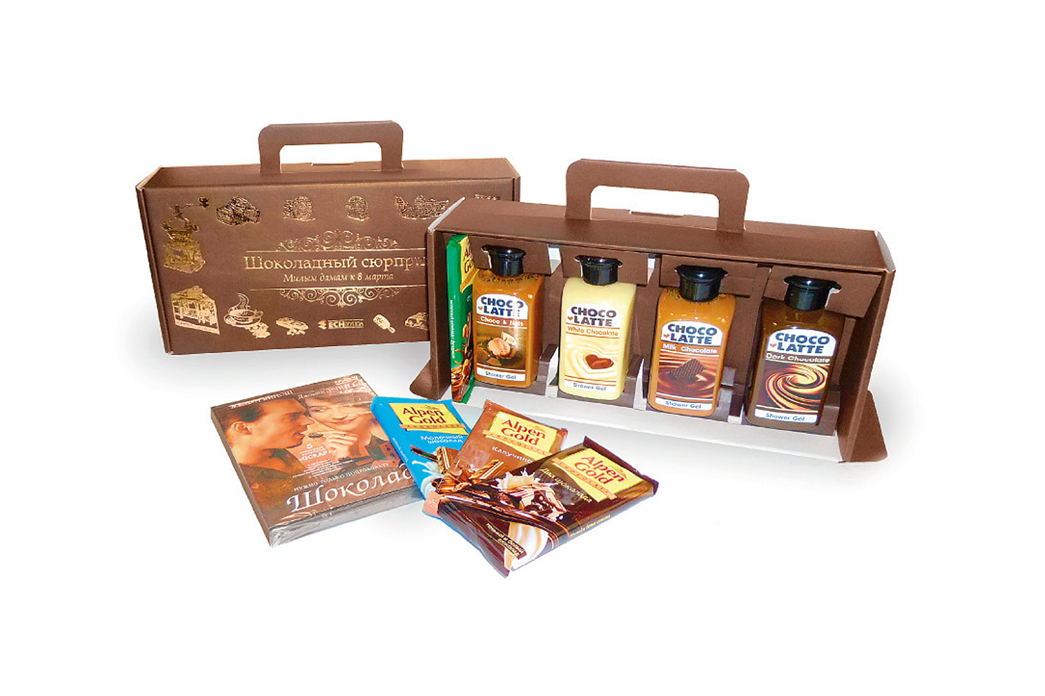 Оригинальный подарочный набор «Шоколадный сюрприз» для ЕСН
